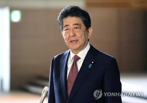 사진=EPA 연합뉴스